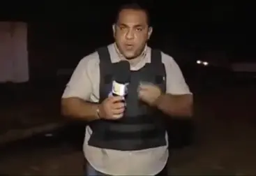 Meu deus do céu Berg - Baixe agora o áudio