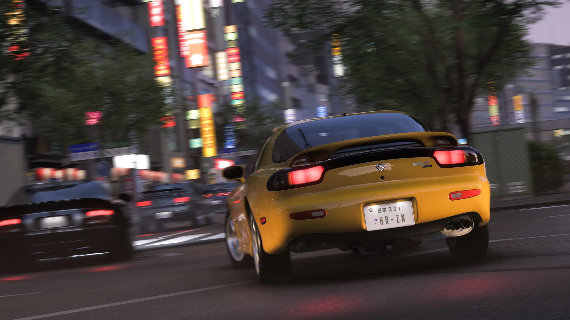 Forza Horizon Premium Edition Forza Horizon Premium Edition