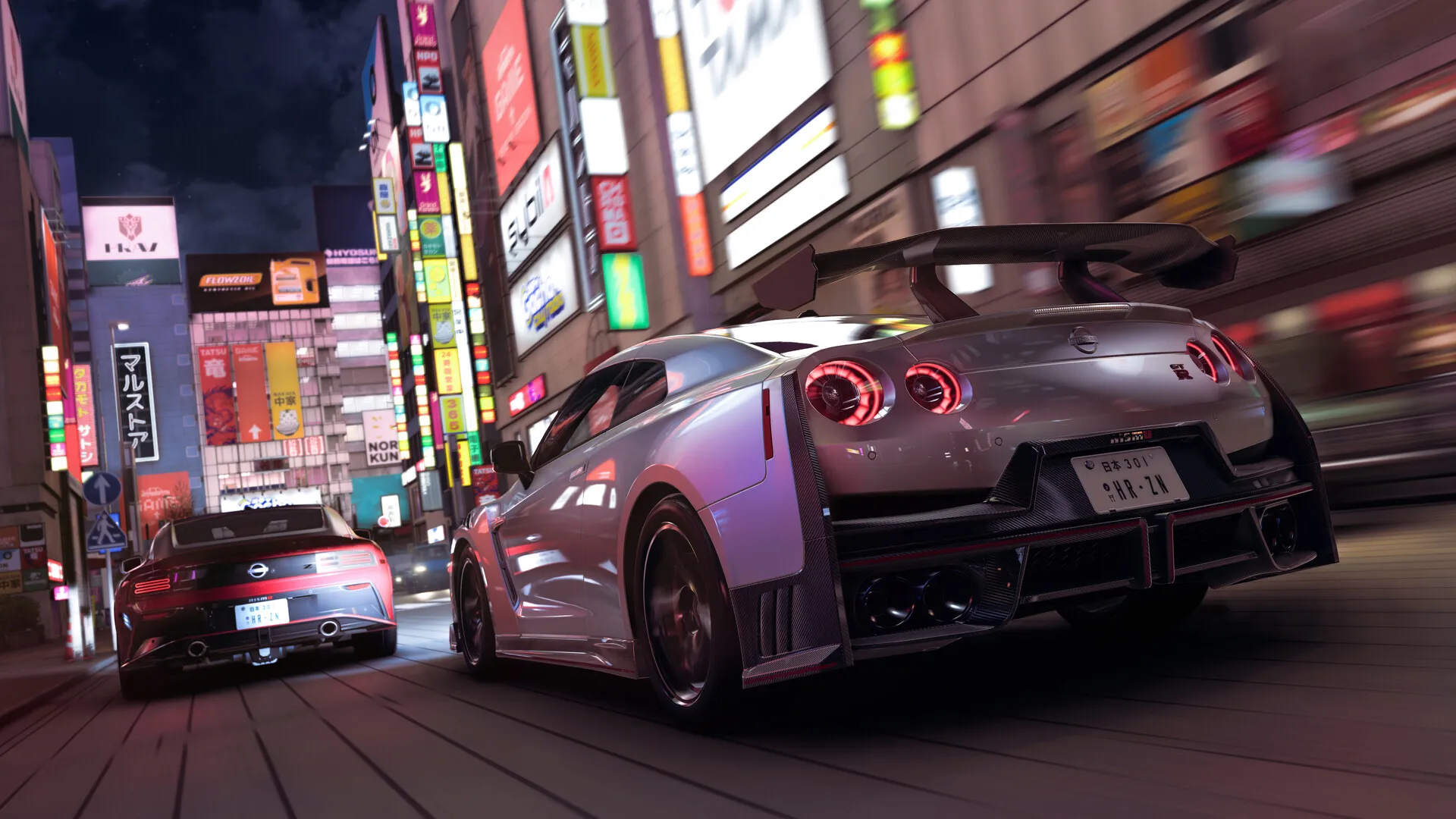 Forza Horizon Premium Edition Forza Horizon Premium Edition